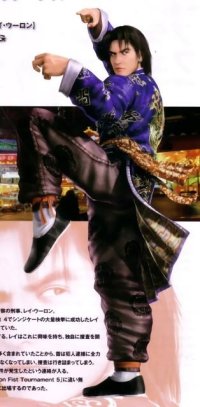 BUY NEW tekken - 67032 Premium Anime Print Poster